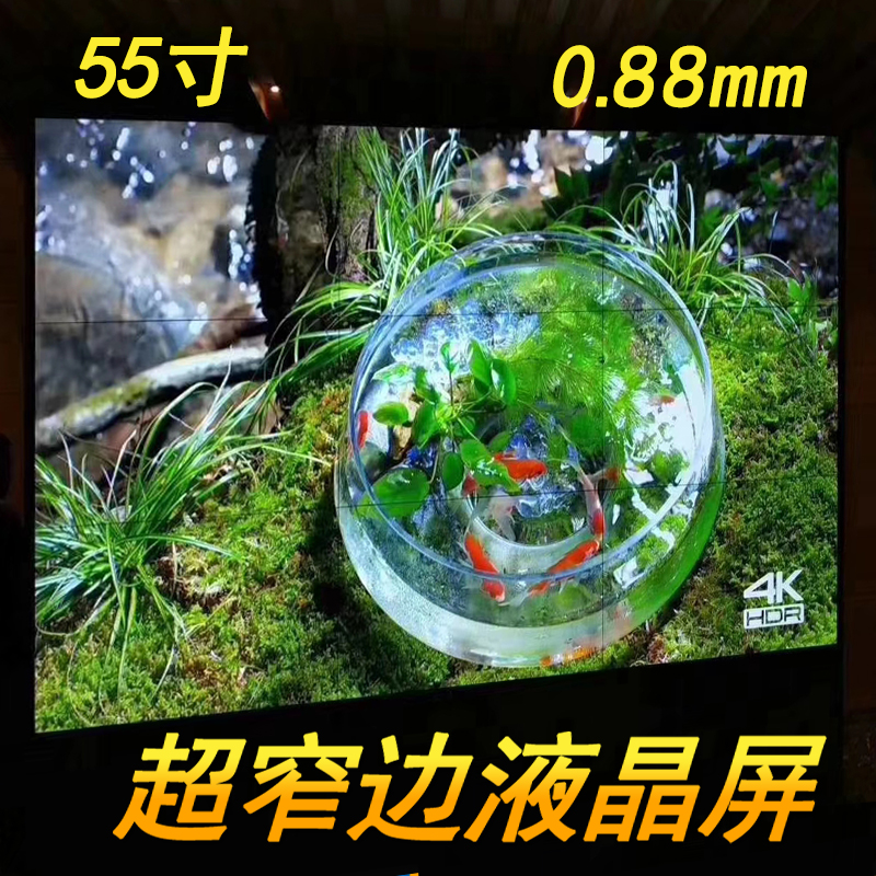 液晶拼接屏那家好